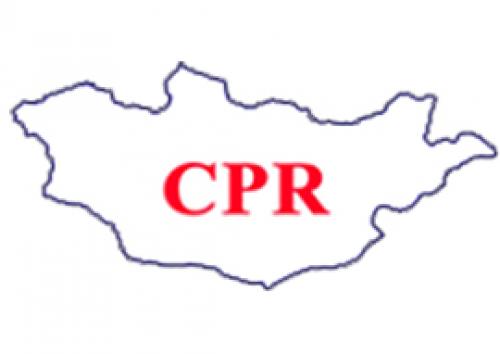 БОДЛОГО СУДЛАЛЫН ТӨВ