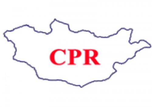 БОДЛОГО СУДЛАЛЫН ТӨВ